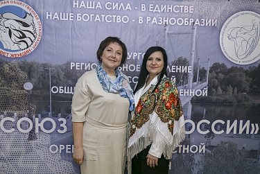 Женщина – хозяйка на селе 